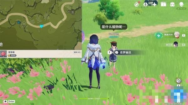 游戏吧