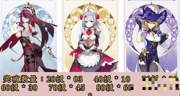 游戏吧
