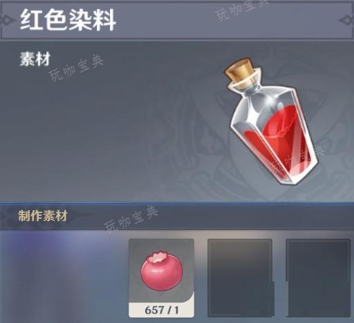 游戏吧