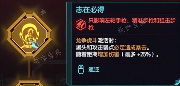 游戏吧