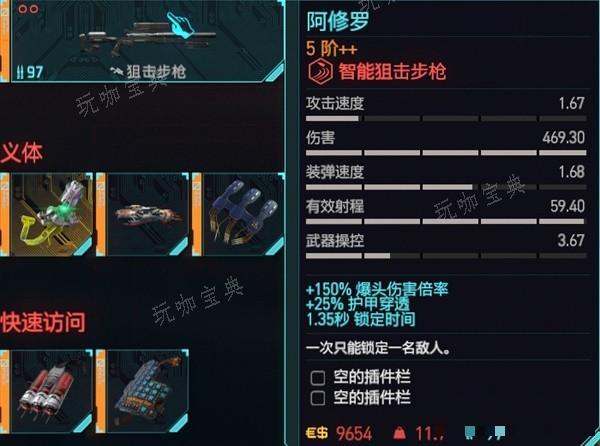 游戏吧
