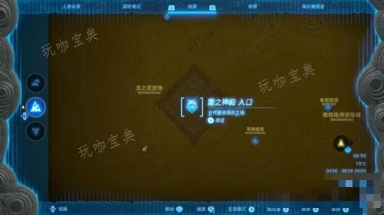 游戏吧
