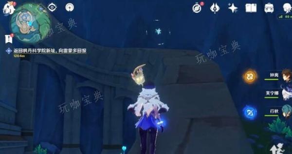 游戏吧