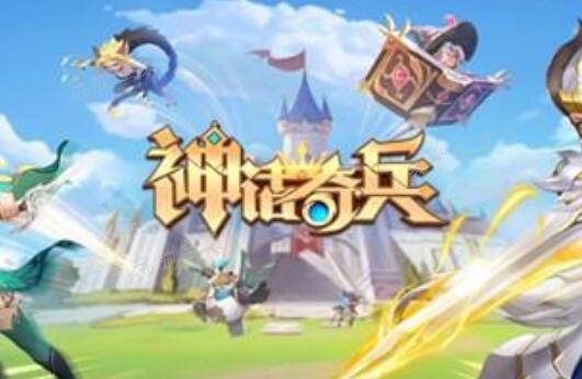 神话奇兵最强阵容(口袋奇兵海军最强阵容)