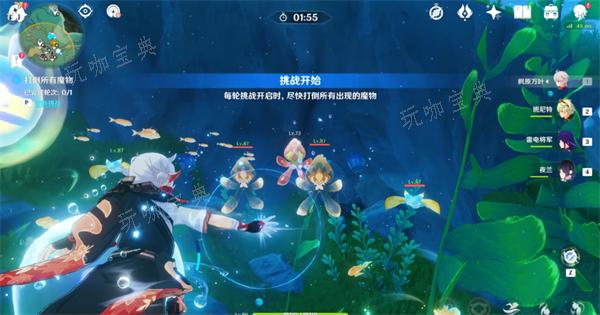 游戏吧