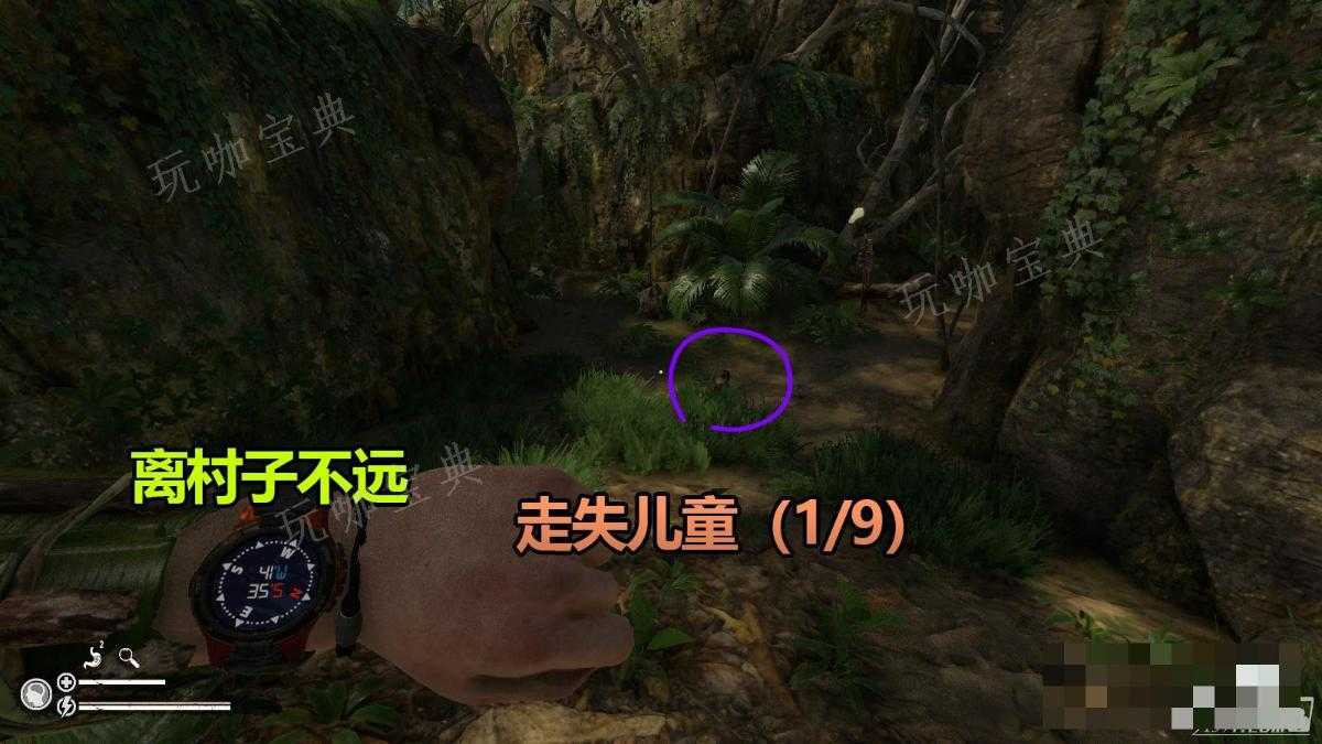 《绿色地狱》亚马逊之魂寻找并带回9位走失儿童攻略
