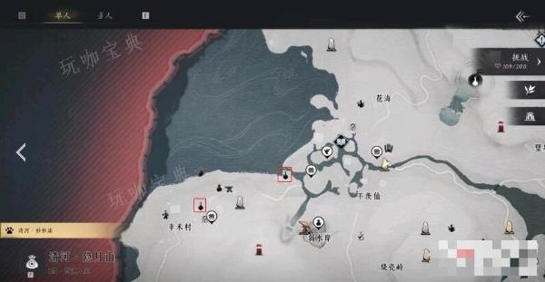 《燕云十六声》投壶位置分享
