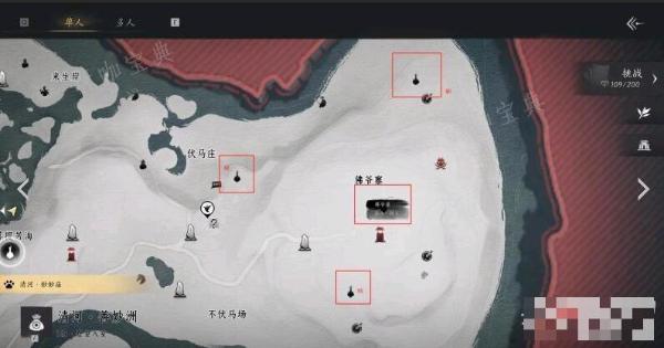 《燕云十六声》投壶位置分享