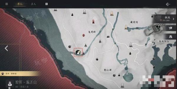 《燕云十六声》投壶位置分享