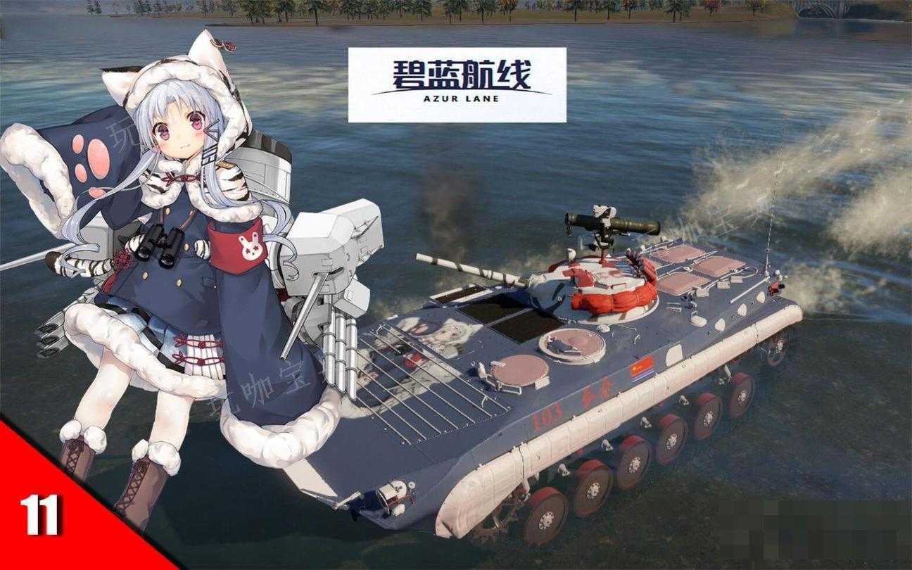 《碧蓝航线》长春获取攻略分享