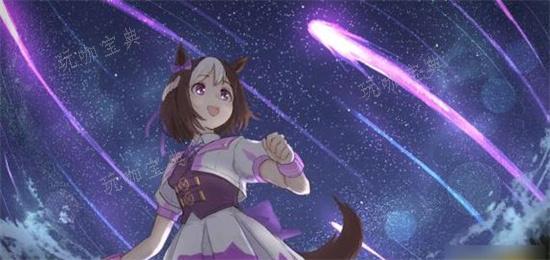 《闪耀优俊少女》特别周值得养吗？特别周培养攻略(闪耀优俊少女日服怎么下载)