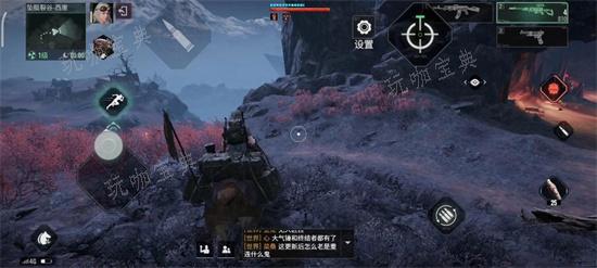 《代号56》西崖有什么？西崖探索攻略
