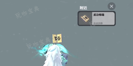 《香肠派对》ss13赛季什么时候开始  ss13赛季更新时间爆料内容图片4
