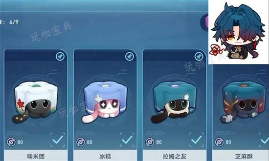 《崩坏星穹铁道》猫糕男主怎么合？猫糕男主获取方法介绍(崩坏星穹铁道网页版)