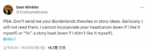 《无主之地3》编剧呼吁：不要再向他发送故事创意了(《无主之地3》导演剪辑版)