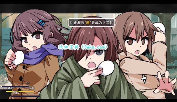冬日狂想曲怎么和灯里对决(冬日狂想曲成就有什么用)