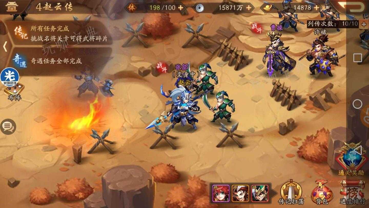 《少年三国志2》粮草如何获得？(少年三国志2礼包码最新通用)