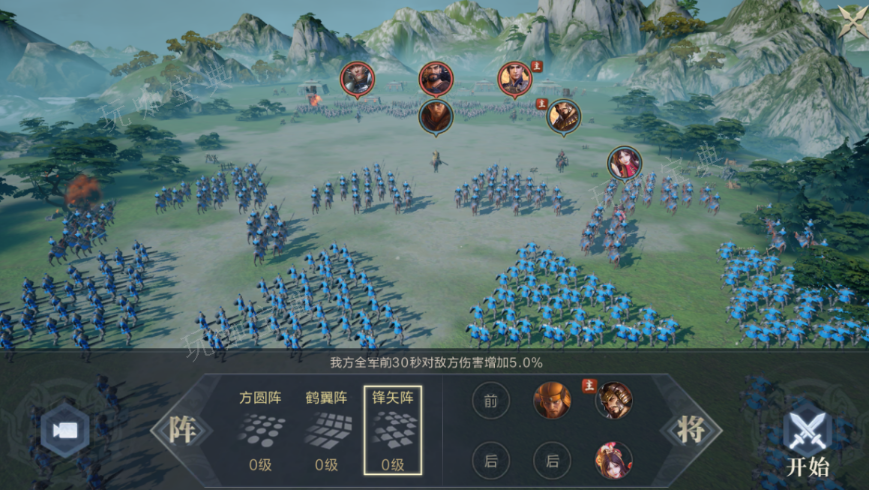 鸿图之下S2赵云三势阵容武将怎么搭配？(鸿图之下赵云三枪)