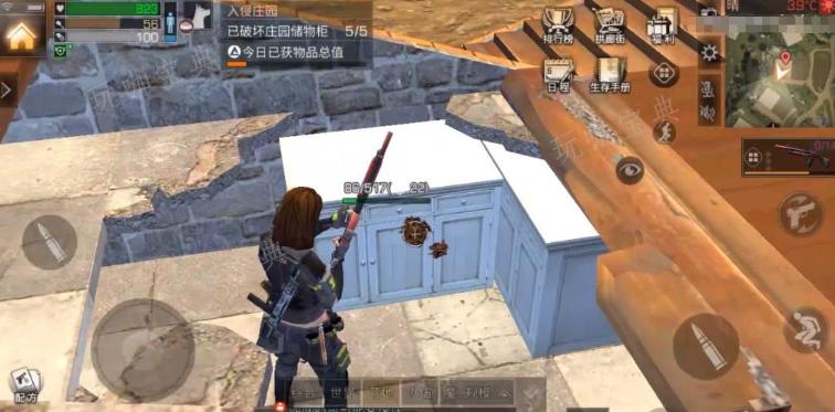 《明日之后》怎么看是谁偷的家？(明日之后怎么送武器给好友)