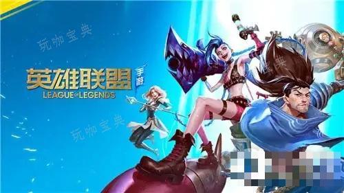《英雄联盟手游》5.0盖伦诺手技能改动一览(英雄联盟手游怎么改定位战区)