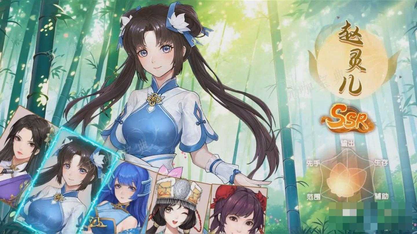 《仙剑奇侠传之新的开始》六界神树玩法推荐(仙剑奇侠传之新的开始官网)