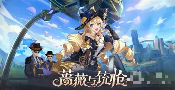 《原神》4.3深渊攻略阵容是什么？(《原神》4.3前瞻活动礼包)