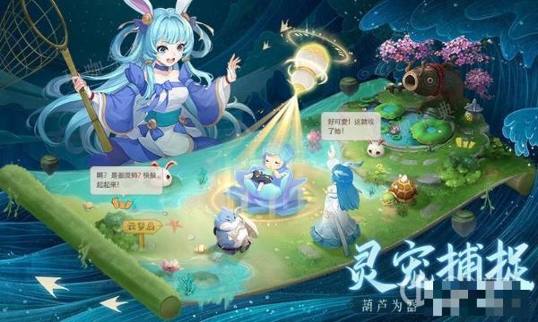 《长安幻想》武器开光改动内容一览(长安幻想武器开光)