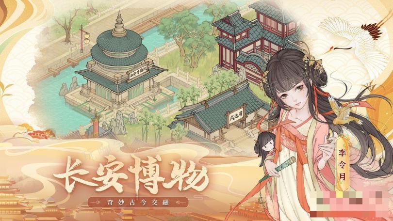 这城有良田S5哨营常见问题解答汇总(这城有良田s5赛季英雄介绍)