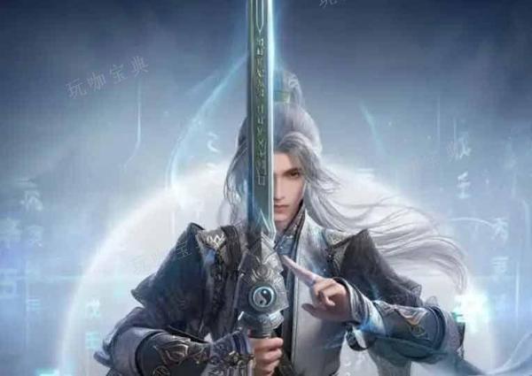 剑网3无界公测时间是多少？最新2024年公测上线时间(剑网3手游无界)