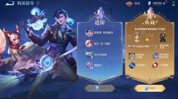 游戏吧