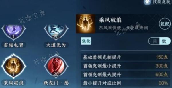 游戏吧