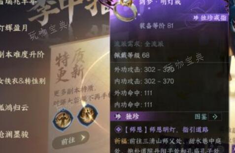 游戏吧