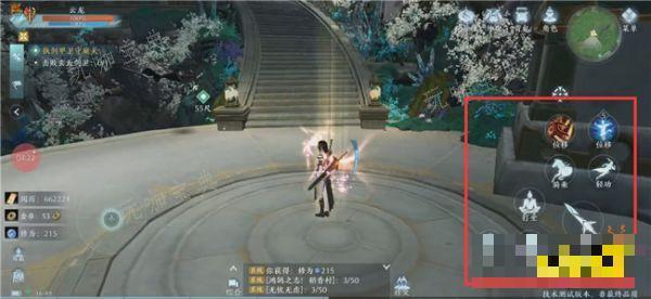 《剑网3无界》战斗界面怎么切换 战斗键位怎么切换出来？