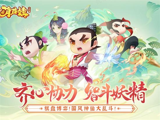 《葫芦娃大作战》英雄图鉴角色盘点 英雄角色强度解析