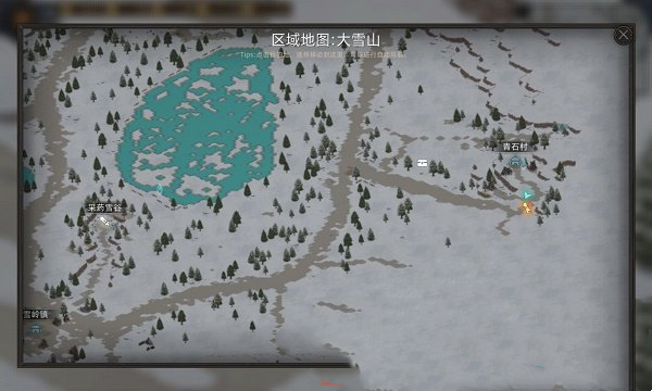 部落与弯刀雪人怎么获得？(部落与弯刀雪人巨人药剂)