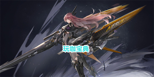 交错战线零氪玩家困难通关攻略 交错战线零氪玩家困难全通攻略