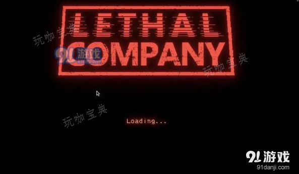 致命公司铲子怎么使用？(致命公司买铲子)