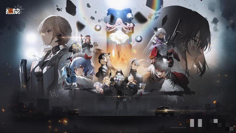 《少女前线2：追放》Pc版下不了是怎么回事？(少女前线2追放兑换码)