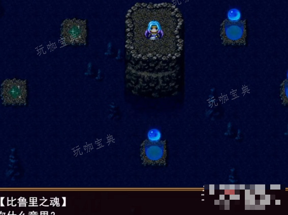 《触虏的姬骑士》史莱姆粘液获得方法介绍