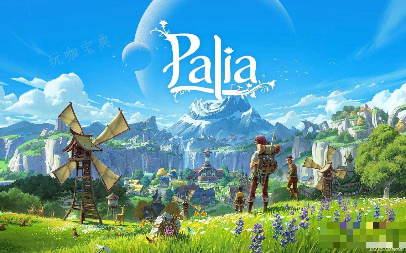 《Palia》把它变成银翼四颗蛋摆放顺序介绍(palia把它变成银翼)