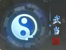 我的神功平民玩什么门派好 平民玩家门派推荐