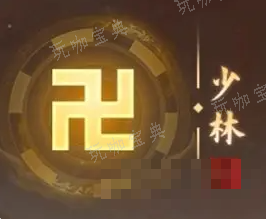 我的神功平民玩什么门派好 平民玩家门派推荐