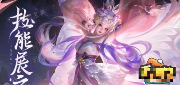 《王者荣耀》艾琳觅芳踪皮肤怎么样？艾琳觅芳踪皮肤详情(王者荣耀艾琳打法教学)