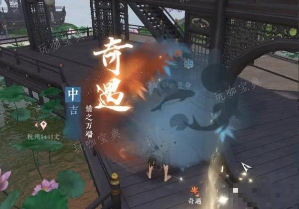 《逆水寒手游》门派特质升级信物如何获取 门派特质升级信物获得方法