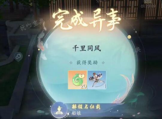 游戏吧