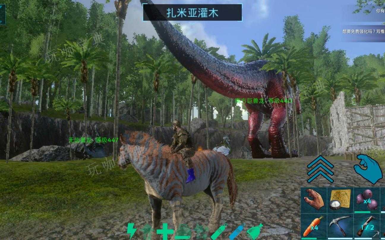 《方舟生存进化》各种生物怎么驯服？(方舟生存进化怎么下载)