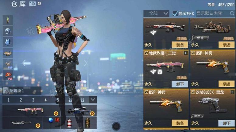 《穿越火线手游》新春特别篇怎么过