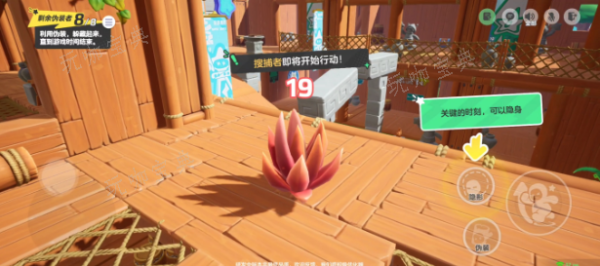 元梦之星怎么躲猫猫？(元梦之星躲猫猫在哪里玩)