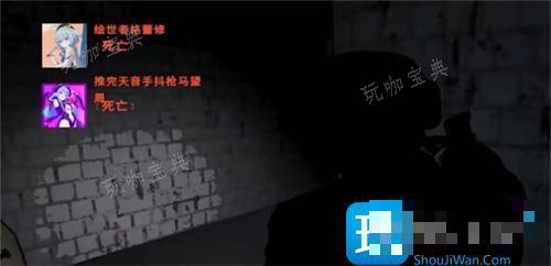 致命公司怎么改中文名字？中文名字更改方法介绍(致命公司名字怎么改)
