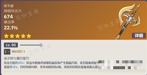 游戏吧